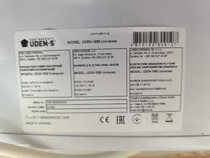 Б/у Обогреватель Uden-S uden -1000 universal 01-200800370