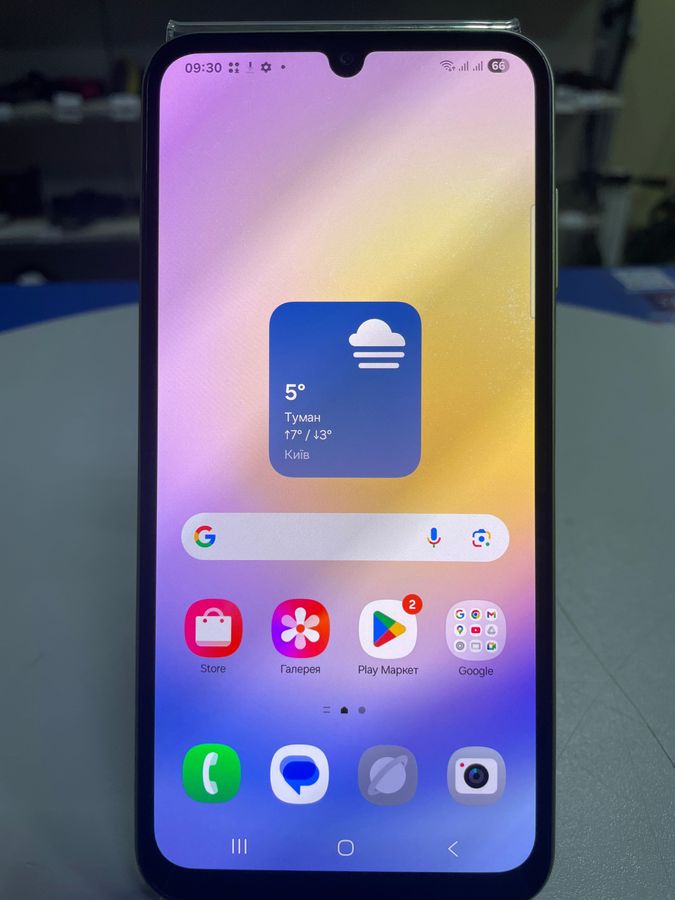 galaxy a25 5g 8/256gb