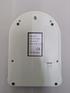 Б/в Електронні ваги Matrix mks-400 01-200775207