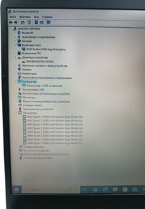 Б/в Ноутбук Hp 15/ryzen 5 3500u ddr4/8gb ddr4/hdd *відсутній/ssd 256 gb/*інтегрована 01-200786538