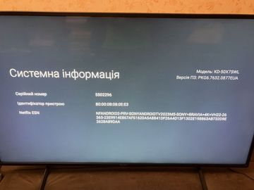 Б/в Телевізор Sony kd-50x75wl 01-200805114