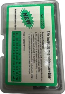 Б/в Набір для ремонту мобільних телефонів 25 предметів 16-000230014