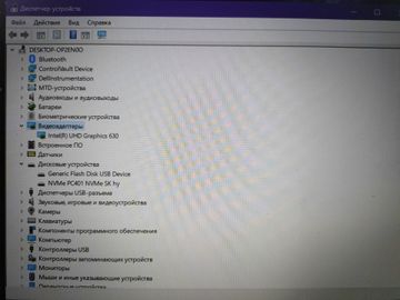 Б/в Ноутбук Dell 14/core i7 8850h ddr4/16gb ddr4/hdd *відсутній/ssd 512 gb/*інтегрована 01-200808295
