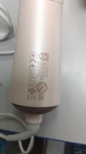 Б/в Фен-щітка Philips 7000 series bha735/00 01-200808253