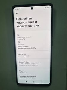 Б/в Мобільний телефон Xiaomi redmi note 14 pro 8/256gb 01-200808521