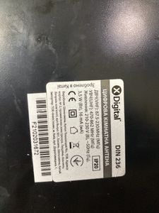 Б/в TV антена X-Digital din 236 01-200809251