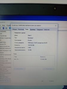 Б/у Ноутбук Hp 13/core i5 6300u ddr3/8gb ddr3/ssd 128 gb/*інтегрована 01-200809821