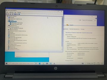 Б/у Ноутбук Hp 15/core i3 5005u ddr3/4gb ddr3/hdd 500 gb/*інтегрована 01-200810528