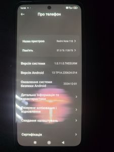 Б/в Мобільний телефон Xiaomi redmi note 11s 6/128gb 01-200810959