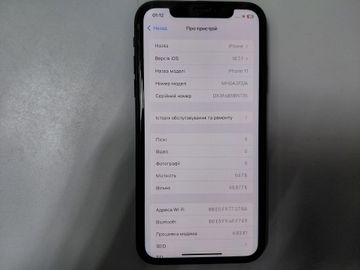 Б/в Мобільний телефон Apple iphone 11 64gb 01-200811450