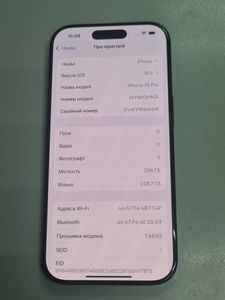 Б/в Мобільний телефон Apple iphone 16 pro 256gb 01-200814697