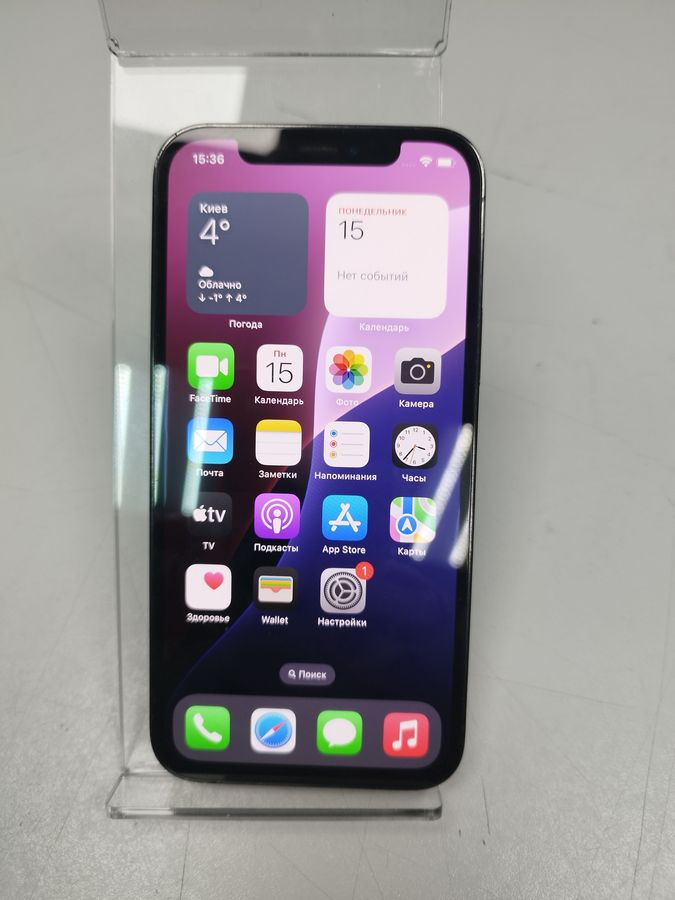 iphone 12 pro 128gb