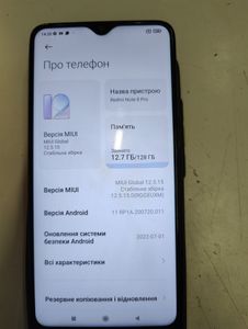 Б/в Мобільний телефон Xiaomi redmi note 8 pro 6/128gb 01-200816475