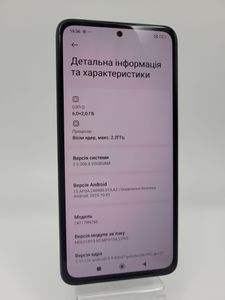 Б/у Мобильний телефон Xiaomi redmi note 14 6/128gb 01-200797901
