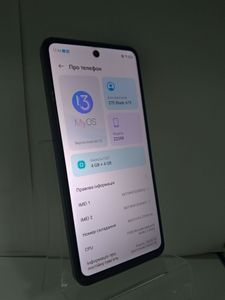 Б/в Мобільний телефон Zte blade a75 4/128gb 01-200815871