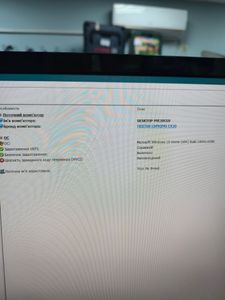Б/в Системний блок Пк intel core i5-4570/ram 8 gb/hdd відсутній/ssd 250 gb/nvidia 605 (geforce) 1gb ddr3 64bit 01-200746465