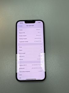 Б/у Мобильный телефон Apple iphone 13 128gb 01-200824833