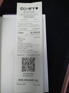 Б/в Фен Dyson hs05 airwrap complete long ceramic/rose 01-200827572