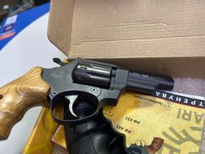 Б/у Пистолет пневматический Латэк safari рф-431 m 01-200828754