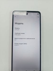 Б/в Мобільний телефон Motorola g24 8/128gb 01-200829022
