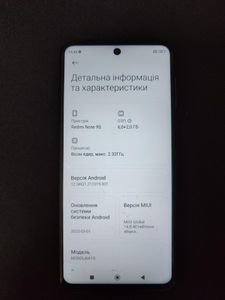 Б/в Мобільний телефон Xiaomi redmi note 9s 6/128gb 01-200830008