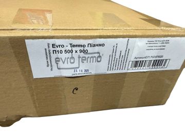 Б/в Рушникосушарка водяна Evro-Termo піано п10 500х900 01-200825993