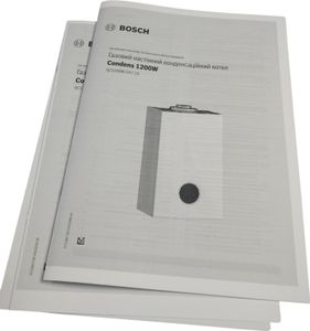 Б/в Котел газовий Bosch condens 1200 w gc1200w 24 c 23 01-200830230