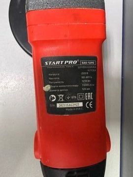 Б/в Кутова шліфмашина Start Pro sag-1290 01-200830594