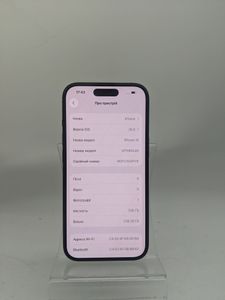 Б/у Мобильный телефон Apple iphone 15 256gb 01-200779260