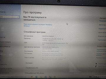 Б/у Ноутбук Hp 15/pentium n3700 ddr3/8gb ddr3/hdd 1000 gb/ssd *відсутній/*інтегрована 01-200833338