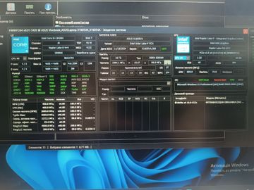 Б/в Ноутбук Asus 15/core i5-13420h ddr5/16gb ddr4/hdd *відсутній/ssd 512 gb/*інтегрована 01-200764422