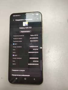 Б/в Мобільний телефон Samsung galaxy a25 5g sm-a256e 6/128gb 01-200834306