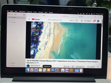 Б/в Ноутбук Apple macbook pro /a1502 /екр 13,3 /core i5 2.7ghz /ram8gb /ssd256gb /intel iris 1536mb 01-200835219