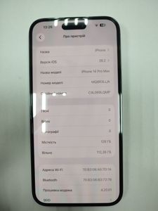 Б/у Мобильный телефон Apple iphone 14 pro max 128gb esim 01-200834977