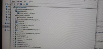 Б/у Системный блок Пк amd fx-8350/ram 16 gb/hdd відсутній/ssd 480 gb/nvidia gtx 1080 ti (geforce) 11gb gddr5x 352bit 01-200830691