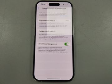 Б/в Мобільний телефон Apple iphone 14 pro 128gb esim 01-200742816