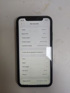 Б/в Мобільний телефон Apple iphone 11 64gb 01-200836386