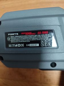 Б/в Фарбопульт з компресором Forte sg-7065 01-200831465