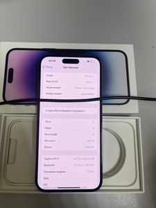 Б/в Мобільний телефон Apple iphone 14 pro max 256gb 01-200839160