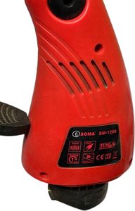 Б/в Електрокоса Soma sm-1268 01-200838126