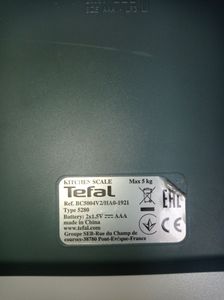 Б/в Ваги кухонні Tefal vc5004v2 01-200843063