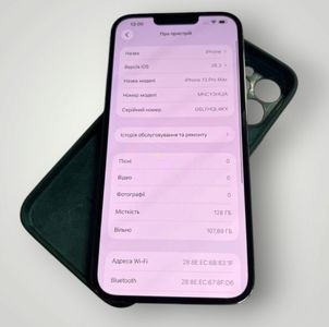 Б/в Мобільний телефон Apple iphone 13 pro max 128gb 01-200835555