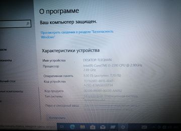 Б/в Системний блок Пк intel core i5-2310/ram 8 gb/hdd 500 gb/ssd відсутній/інтегрована 01-200842272