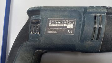 Б/в Перфоратор Powermat pm-mw-2500pro 01-200847369
