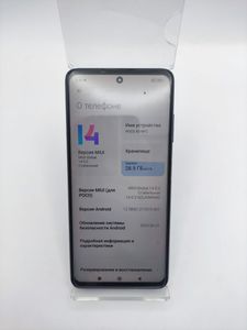 Б/в Мобільний телефон Xiaomi poco x3 nfc 6/64gb 01-200848362
