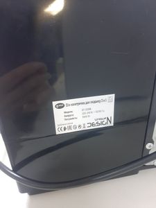 Б/у Духовка электрическая Bitek 3 в 1 bt-5308 3600 вт 01-200850794