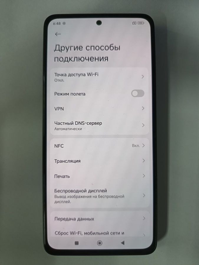 redmi note 13 4g 8/256gb