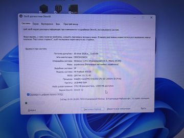 Б/в Ноутбук Hp 16/core i5 8250u ddr4/16gb ddr4/ssd 512 gb/geforce 920mx 2gb 01-200855083
