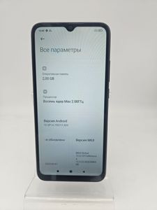 Б/в Мобільний телефон Xiaomi redmi 9a 2/32gb 01-200854266