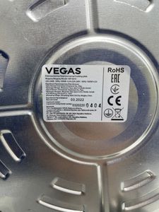 Б/в Настільна плита Vegas vep-0010 01-200854921